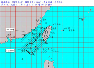 影》輕颱丹娜絲暴風圈擴大！陸警範圍新增2地  不排除成中颱
