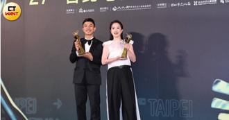 北影27》完整得獎名單！史上首位外籍影帝出爐　評審揭投票內幕