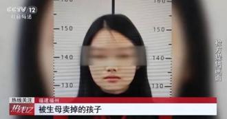 狠母卖掉2个亲生子！获利33万竟全拿来「斗内主播」 下场出炉了