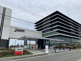 怕半導體關稅重擊 台積推延熊本二廠 加速美國擴產