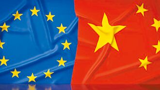 中歐關係轉冷 峰會行程縮水