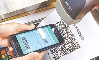 公股銀強化電支串聯 雙向導客