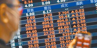 天力離岸 周漲31％冠興櫃