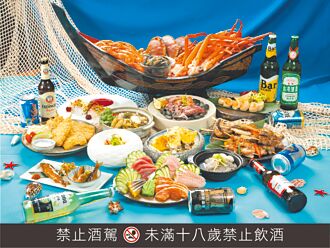 福容桃園機捷A8店 優惠放送