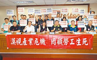 时评》谈判靠黑箱加集气