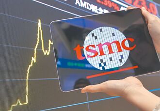 台積電放緩日本設廠計劃 旅美教授剖析背後驚人政治盤算