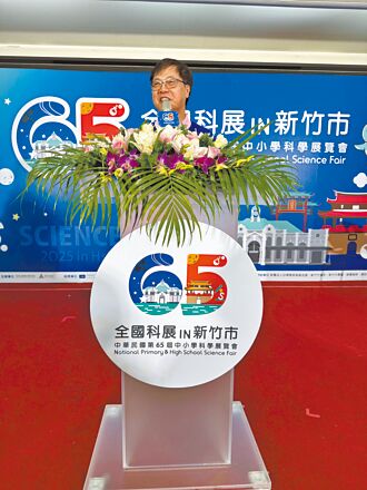 防抄襲 科展作品將擴大中英文比對