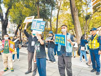 鬥爭十講 草木皆兵