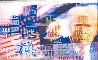 对等关税将宣判 检验亲美成果