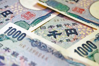 除非大噴發 台灣赴日照常出團