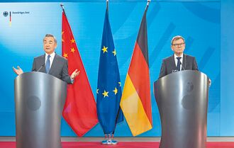 中歐電動車談判 只欠臨門一腳