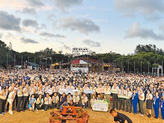 台日手牽手 2000童軍貢寮露營