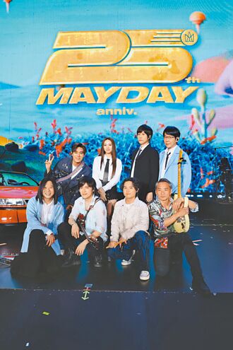 五月天演唱會蕭煌奇噴地獄哏