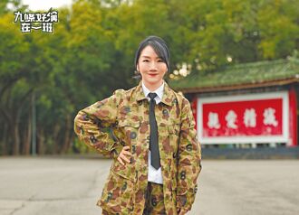 陶晶瑩《九條好漢》送暖 點名孫其君超揪心