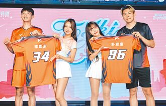 排球》炒熱TPVL票房 伊斯特招募啦啦隊