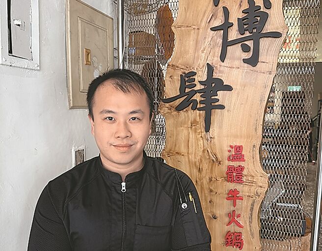 林千畬热爱料理，用新鲜食材打造温体牛火锅。图／陈建宇