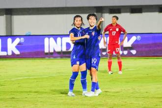 足球》中華女足2比1擊退印尼 資格賽3連勝挺進亞洲盃
