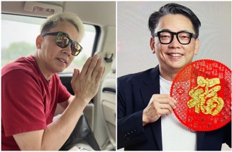 詹惟中幫出事男星算命 「4大線索」曝光：不是為了復出而付出