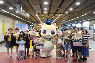 高捷發表「蜜柑站長主題曲」 粉絲不畏風雨到場應援