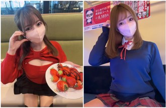 日本正妹大阪世博「雙腿張開露紅內褲」 不雅照瘋傳網開轟