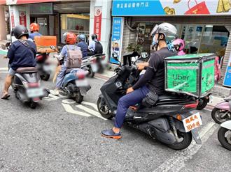 颱风来了！新北劳工局提醒外送平台停班须停单