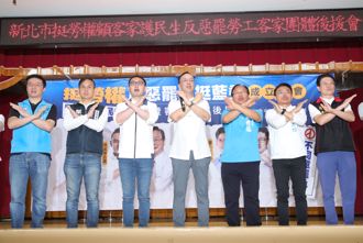 朱立倫批賴清德「民主之恥」籲7／26投反對票護台灣民主