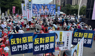 民進黨防颱擺一邊？吳宗憲怒氣炸：百姓水深火熱你們在遶境