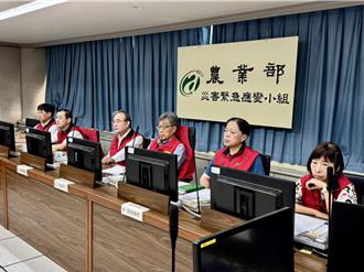 丹娜絲颱風逼近！陳駿季部長坐鎮農業部 防複合性災害