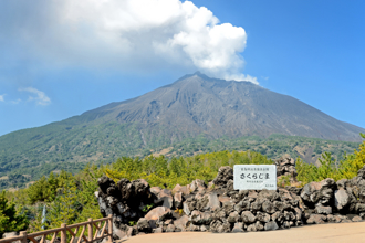 影》日櫻島火山爆發噴3千公尺高空 觀測到「山體膨脹」