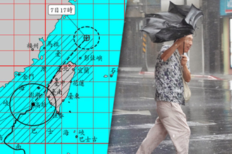 丹娜絲「開眼」變強！直撲澎湖 西部沿海嚴防13級陣風