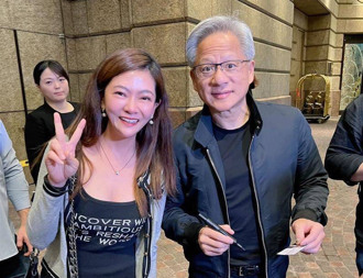 黄仁勋的「神之手」助攻？主播刘盈盈怀孕报喜！