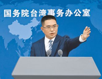 大陸啟用M503銜接W121航線 張競爆民航界看法