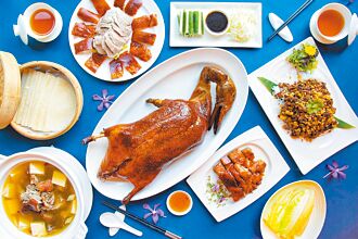 台北士林萬麗 線上旅展超殺