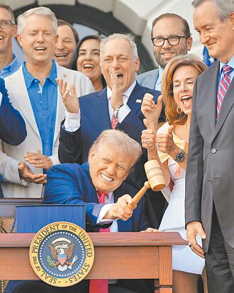 美7日告知12國關稅 不要就拉倒