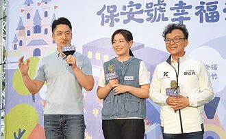 新竹反雙罷 蔣萬安合體高虹安