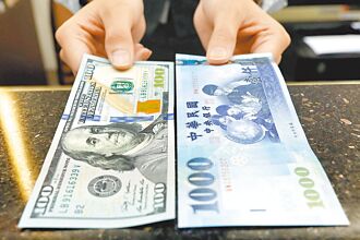 台幣暴升 學者憂中小企倒閉潮