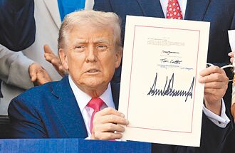 高喊煤炭回來了 酸風機中國製