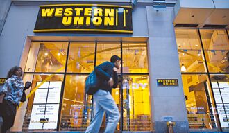 美2026起徵1％匯款税 包括公民