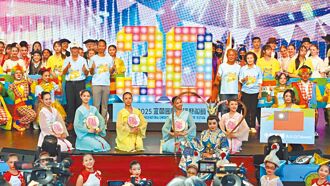 宜蘭 童玩節30年 首日破2萬人次入園