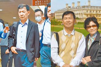 吴统雄专栏》揭露检察「知法犯法」次文化凌驾法律