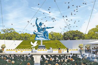 長崎市長 同意我參加原爆紀念儀式