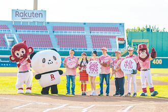 行销农特产 桃市揪桃猿开水蜜桃趴