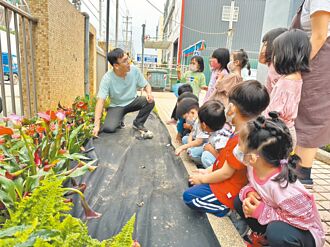 台中市立幼儿园配教师 面临2周空窗期