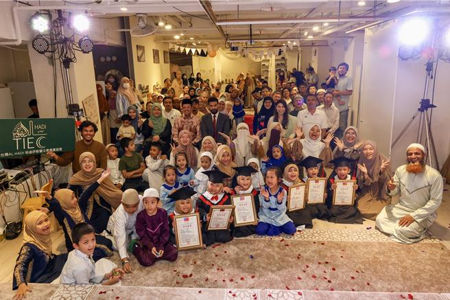 台灣Al-Hadi伊斯蘭文教推廣協會（Al-Hadi Taiwan Islamic Education ＆ Culture Center）今（6）日在新北市舉辦「穆斯林兒童畢業成果發表會」。（主辦單位提供）