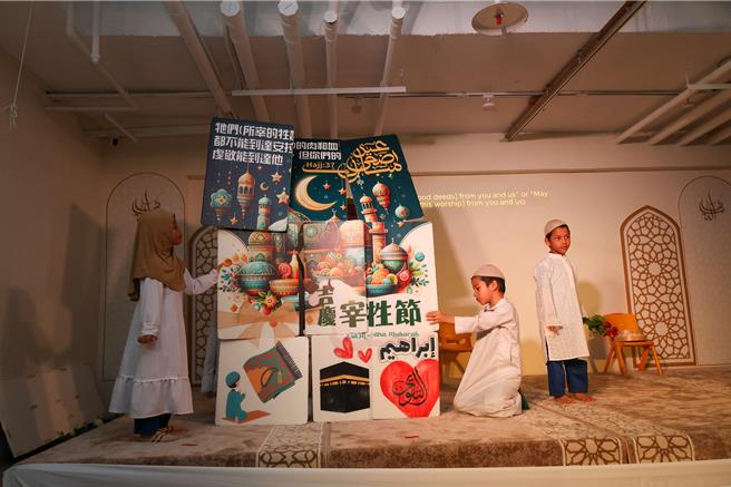 台灣Al-Hadi伊斯蘭文教推廣協會（Al-Hadi Taiwan Islamic Education ＆ Culture Center）今（6）日在新北市舉辦「穆斯林兒童畢業成果發表會」。（主辦單位提供）