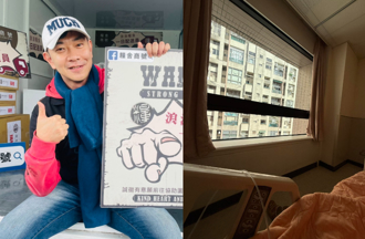 本土男星擠膿包竟住院開刀 醫示警1狀況恐誘敗血症