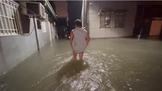 丹娜絲肆虐！旗津污水管「爆」了 50戶民宅泡水及膝