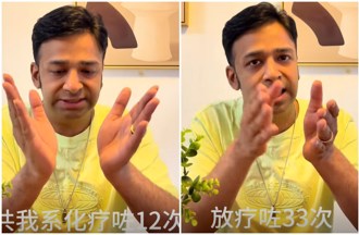 男星鼻咽癌末期化療12次 病況曝光「神經痛到像千隻螞蟻亂爬」