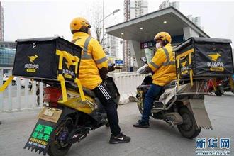 陸外賣大戰！美團單日1.2億單破紀錄 商家崩潰：做不完