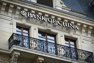 陸村鎮銀行大重組 僅上半年近90家遭收購合併